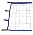 Opakowanie Sunsport siatka do siatkówki