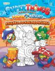 SuperZings. Książka do kolorowania. Autor: Opracowanie zbiorowe. Dadada.pl Okładka książki SuperZings. Książka do kolorowania