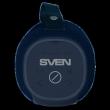 SVEN GŁOŚNIK BLUETOOTH PS-295. Autor: Irena Brignull. Dadada.pl Okładka książki SVEN GŁOŚNIK BLUETOOTH PS-295