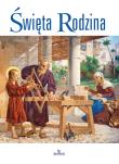 Święta Rodzina. Autor: Paterek Anna. Dadada.pl Okładka książki Święta Rodzina