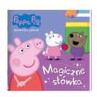 Świnka Peppa. Książeczki z półeczki cz.84. Autor:   Praca zbiorowa. Dadada.pl Okładka książki Świnka Peppa. Książeczki z półeczki cz.84