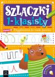 Szlaczki 1-klasisty. Przygotowanie do nauki pisania. Autor: Bator Agnieszka. Dadada.pl Okładka książki Szlaczki 1-klasisty. Przygotowanie do nauki pisania