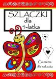 Szlaczki dla 4- latka. Autor: Wileńska Agnieszka. Dadada.pl Okładka książki Szlaczki dla 4- latka