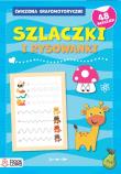 Szlaczki i rysowanki. Ćwiczenia grafomotoryczne. Autor: Sysan Maria. Dadada.pl Okładka książki Szlaczki i rysowanki. Ćwiczenia grafomotoryczne