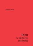 Okładka książki Tabu w kulturze chińskiej