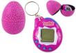 Opakowanie Tamagotchi w jajku różowe