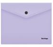 Opakowanie Teczka kopertowa zatrzask A5 lawenda (10szt)