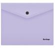 Opakowanie Teczka kopertowa zatrzask A5 lawenda