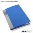 Opakowanie Teczka ofertowa A4 30 koszulek niebieska