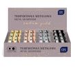 Opakowanie Temperówka podwójna metal Satin Gold (24szt)