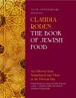 Okładka książki The Book of Jewish Food