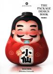 Opakowanie The Package Design Book Volume 2