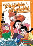 Tokijskie singielki i ich tęgie rozkminy. Tom 2. Autor: Akiko Higashimura. Dadada.pl Okładka książki Tokijskie singielki i ich tęgie rozkminy. Tom 2