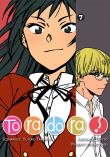 Toradora. Tom 7. Autor: Yuyuko Takemiya, Zekkyo. Dadada.pl Okładka książki Toradora. Tom 7
