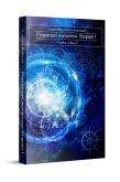 Okładka książki Transerfing rzeczywistości. Vadim Zeland. Stopień I. Przestrzeń wariantów