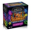 Trivial Pursuit Domówka Refresh 2023. Wydawca: Winning Moves. Dadada.pl Opakowanie Trivial Pursuit Domówka Refresh 2023