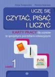 Uczę się czytać, pisać i liczyć KP cz.1 w.2. Autor: Alicja Tanajewska, Naprawa Renata. Dadada.pl Okładka książki Uczę się czytać, pisać i liczyć KP cz.1 w.2