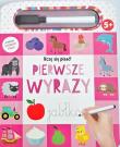 Uczę się pisać! Pierwsze wyrazy. Autor:   Praca zbiorowa. Dadada.pl Okładka książki Uczę się pisać! Pierwsze wyrazy