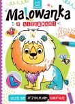 Uczę się, przyklejam, koloruję. Malowanka z literkami. Autor: Kaczyńska Agata. Dadada.pl Okładka książki Uczę się, przyklejam, koloruję. Malowanka z literkami
