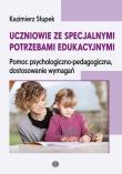 Uczniowie ze specjalnymi potrzebami edu. w.2023. Autor: Kazimierz Słupek. Dadada.pl Okładka książki Uczniowie ze specjalnymi potrzebami edu. w.2023
