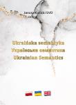 Ukraińska semantyka. Autor: Kucicki Janusz. Dadada.pl Okładka książki Ukraińska semantyka