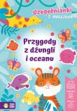 Uzupełnianki z naklejkami. Przygody z dżungli i oceanu. Autor: Izabela Michta. Dadada.pl Okładka książki Uzupełnianki z naklejkami. Przygody z dżungli i oceanu