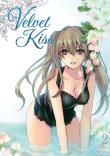 Velvet Kiss. Tom 2. Autor: Chihiro Harumi. Dadada.pl Okładka książki Velvet Kiss. Tom 2