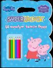 W wesołym świecie Peppy. Świnka Peppa. SuperKolory. Autor: Opracowanie zbiorowe. Dadada.pl Okładka książki W wesołym świecie Peppy. Świnka Peppa. SuperKolory