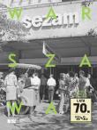 Warszawa lata 70. Foto retro. Autor: Łoziński Jan. Dadada.pl Okładka książki Warszawa lata 70. Foto retro