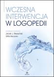 Okładka książki Wczesna interwencja w logopedii