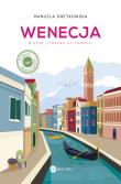 Wenecja. Miasto, któremu się powodzi wyd.2. Miasto, któremu się powodzi. Autor: Manuela Gretkowska. Dadada.pl Okładka książki Wenecja. Miasto, któremu się powodzi wyd.2. Miasto, któremu się powodzi