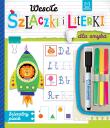 Okładka książki Wesołe szlaczki i literki dla smyka