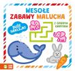 Wesołe zabawy malucha z grubym obrysem. Autor: Opracowanie zbiorowe. Dadada.pl Okładka książki Wesołe zabawy malucha z grubym obrysem