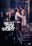 West Side Story DVD. Autor: Steven Spielberg. Dadada.pl Okładka książki West Side Story DVD