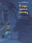 Wielka ucieczka. O czym szumią wierzby. Tom 3. Autor: Michel Plessix. Dadada.pl Okładka książki Wielka ucieczka. O czym szumią wierzby. Tom 3