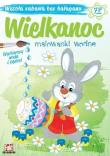 Okładka książki Wielkanoc. Malowanki wodne