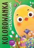 Wielkanocna kolorowanka. Autor:   Praca zbiorowa. Dadada.pl Okładka książki Wielkanocna kolorowanka
