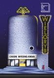 Wieloryb. Autor: Myeong-kwan Cheon. Dadada.pl Okładka książki Wieloryb