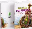 Okładka książki Wieńce dożynkowe. Tradycja i współczesność