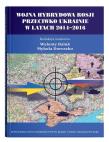 Okładka książki Wojna hybrydowa Rosji przeciwko Ukrainie