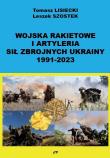 Wojska rakietowe i artyleria Sił Zbrojnych.... Autor: Lisiecki Tomasz, Szostek Leszek. Dadada.pl Okładka książki Wojska rakietowe i artyleria Sił Zbrojnych...