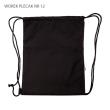 Opakowanie Worek plecak