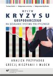 Wpływ kryzysu gospodarczego na działanie systemu... Autor: Tomasz Kubin, Małgorzata Lorencka, Małgorzata Myś. Dadada.pl Okładka książki Wpływ kryzysu gospodarczego na działanie systemu..