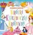 Wróżki, księżniczki, królewny. Malowanki relaksacyjne. Autor: Opracowanie zbiorowe. Dadada.pl Okładka książki Wróżki, księżniczki, królewny. Malowanki relaksacyjne
