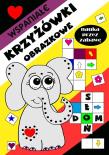 Wspaniałe krzyżówki obrazkowe dla dzieci. Autor: Wileńska Agnieszka. Dadada.pl Okładka książki Wspaniałe krzyżówki obrazkowe dla dzieci