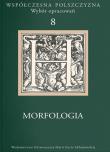 Okładka książki Współczesna polszczyzna. Wybór opracowań T.8