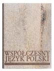 Okładka książki Współczesny język polski wyd.6