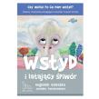 Wstyd i latający śpiwór wyd. 2023. Autor: Wojciech Kołyszko, Jovanka Tomaszewska. Dadada.pl Okładka książki Wstyd i latający śpiwór wyd. 2023