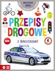 Wszystko wiem! Przepisy drogowe. Autor: brak autora. Dadada.pl Okładka książki Wszystko wiem! Przepisy drogowe