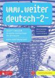 www.weiter deutsch-2- AB w.2010 PWN. Autor: Kozubska Marta, Krawczyk Ewa, Zastąpiło Lucyna. Dadada.pl Okładka książki www.weiter deutsch-2- AB w.2010 PWN